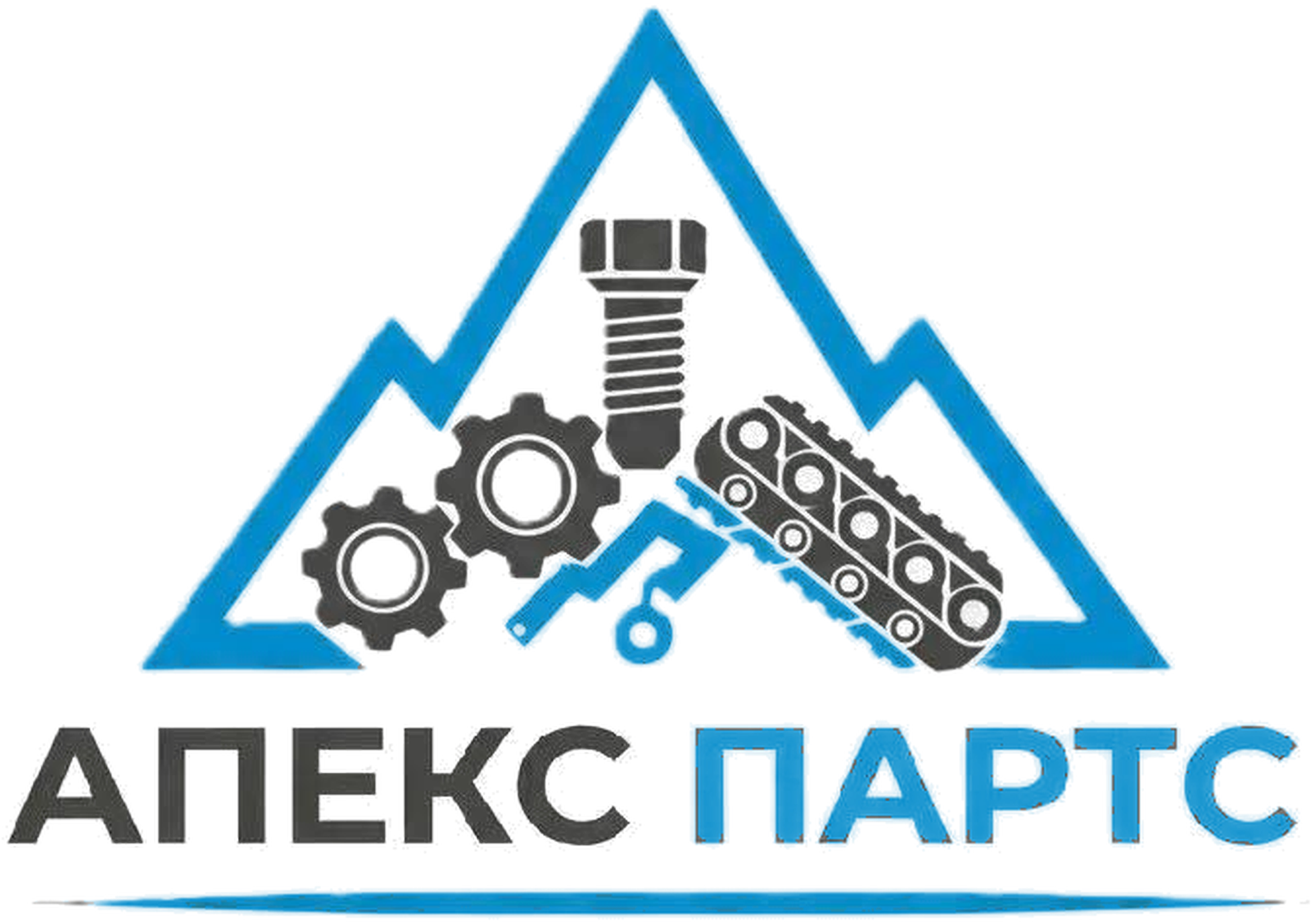 АПЕКСПАРТС