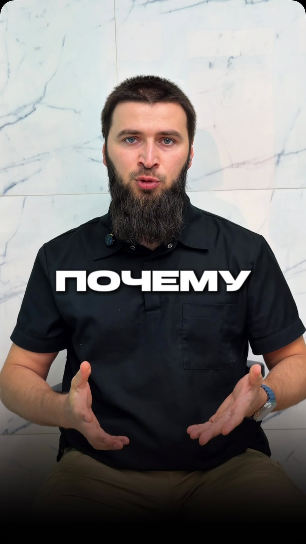 Работа с шаблонами
